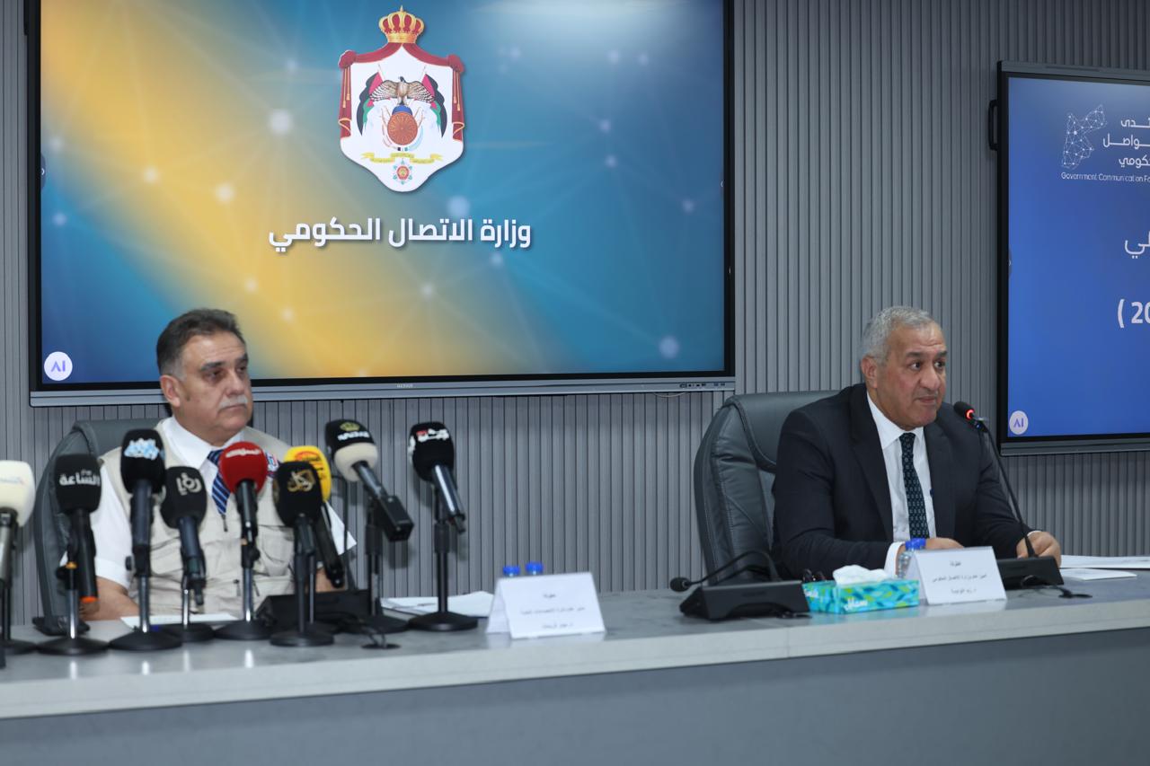 التعداد العام للسكان والمساكن 2026.. العدّ الفعلي يبدأ 1 تشرين الأول