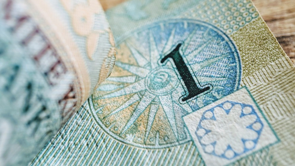 منتدى الإستراتيجيات : ارتفاع مؤشر الثقة بالنظام النقدي بنسبة 2.4 % بالربع الأول من 2026