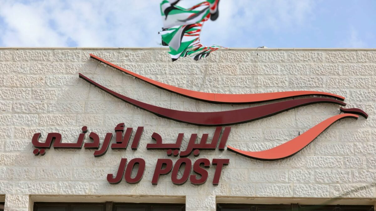 البريد الأردني يستأنف التبادل البريدي الدولي مع سوريا